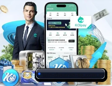 ag真人官网 APP 深度功能