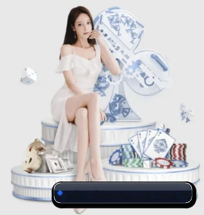 ag真人官网 APP 界面